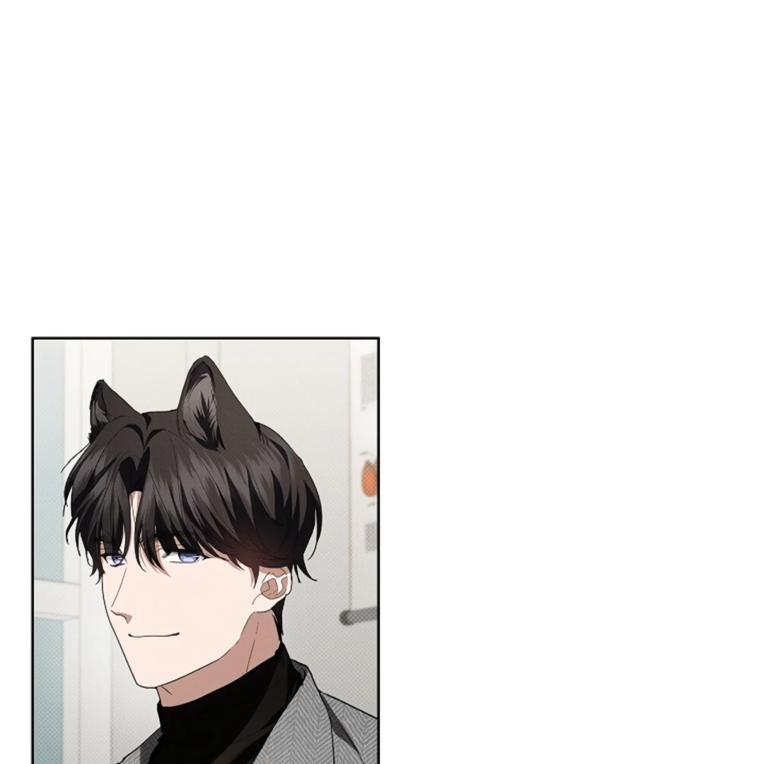 Don’t Mess With the Puppy! Chapter 20 - Page 47 in English