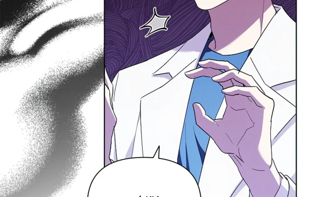 Don’t Mess With the Puppy! Chapter 20 - Page 9 in English