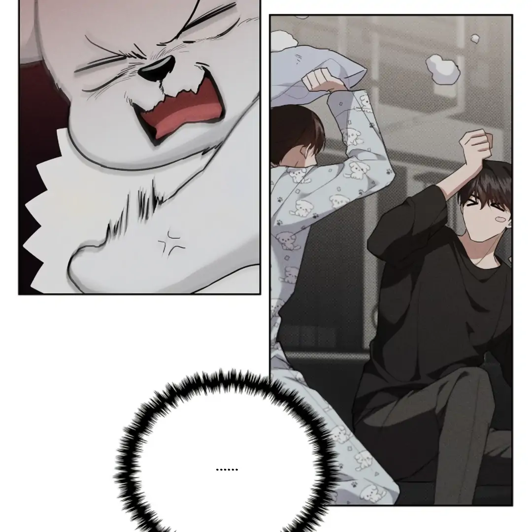 Don’t Mess With the Puppy! Chapter 20 - Page 96 in English