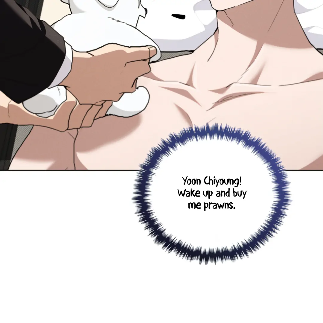 Don’t Mess With the Puppy! Chapter 21 - Page 108 in English