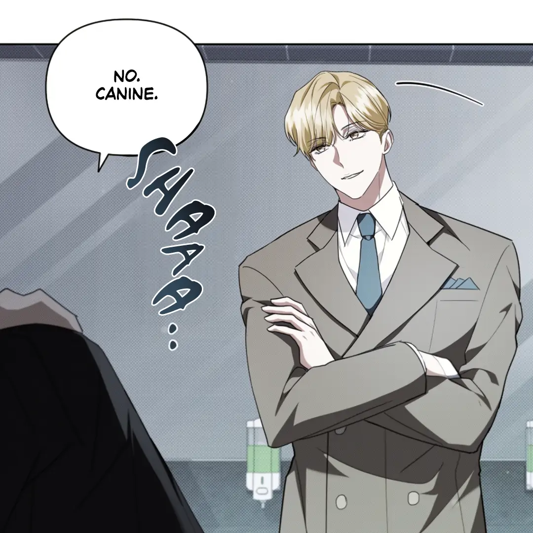 Don’t Mess With the Puppy! Chapter 21 - Page 11 in English