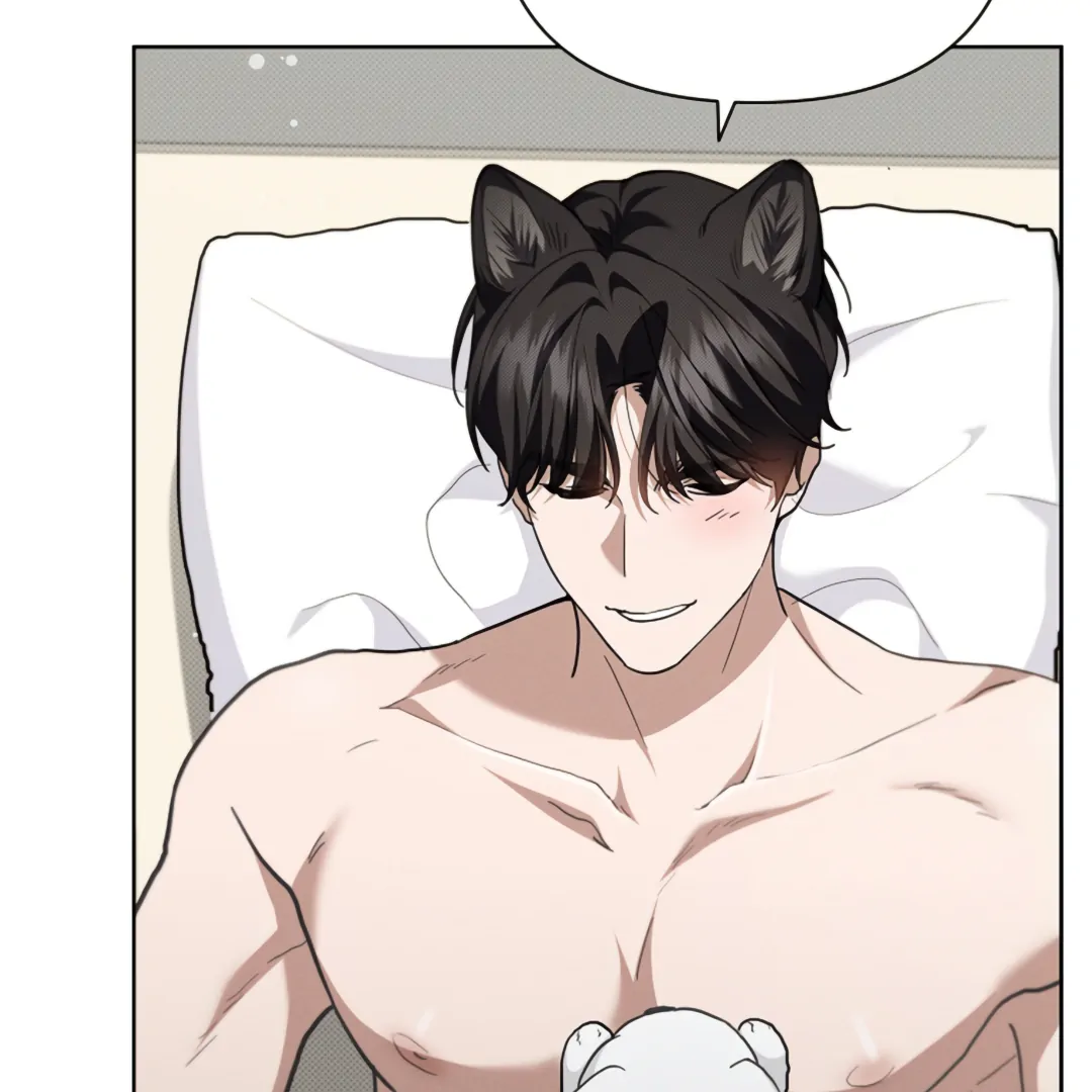Don’t Mess With the Puppy! Chapter 21 - Page 127 in English