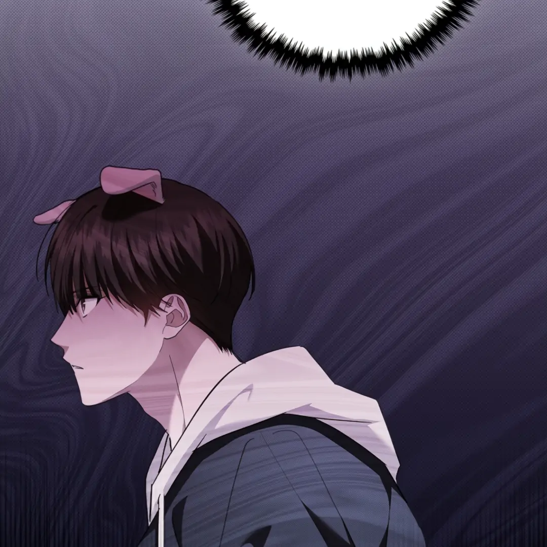 Don’t Mess With the Puppy! Chapter 21 - Page 16 in English