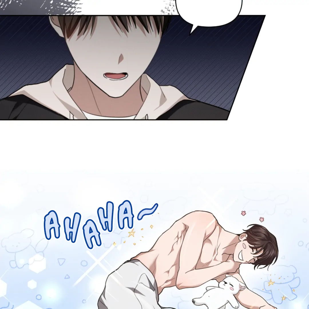 Don’t Mess With the Puppy! Chapter 21 - Page 24 in English