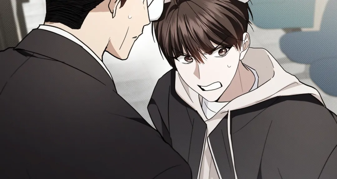 Don’t Mess With the Puppy! Chapter 21 - Page 72 in English