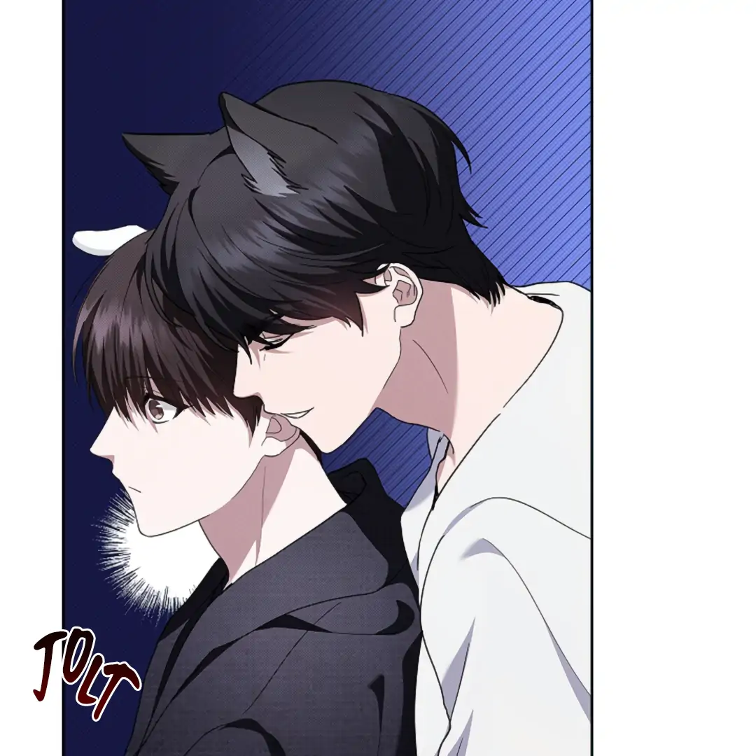Don’t Mess With the Puppy! Chapter 22 - Page 13 in English