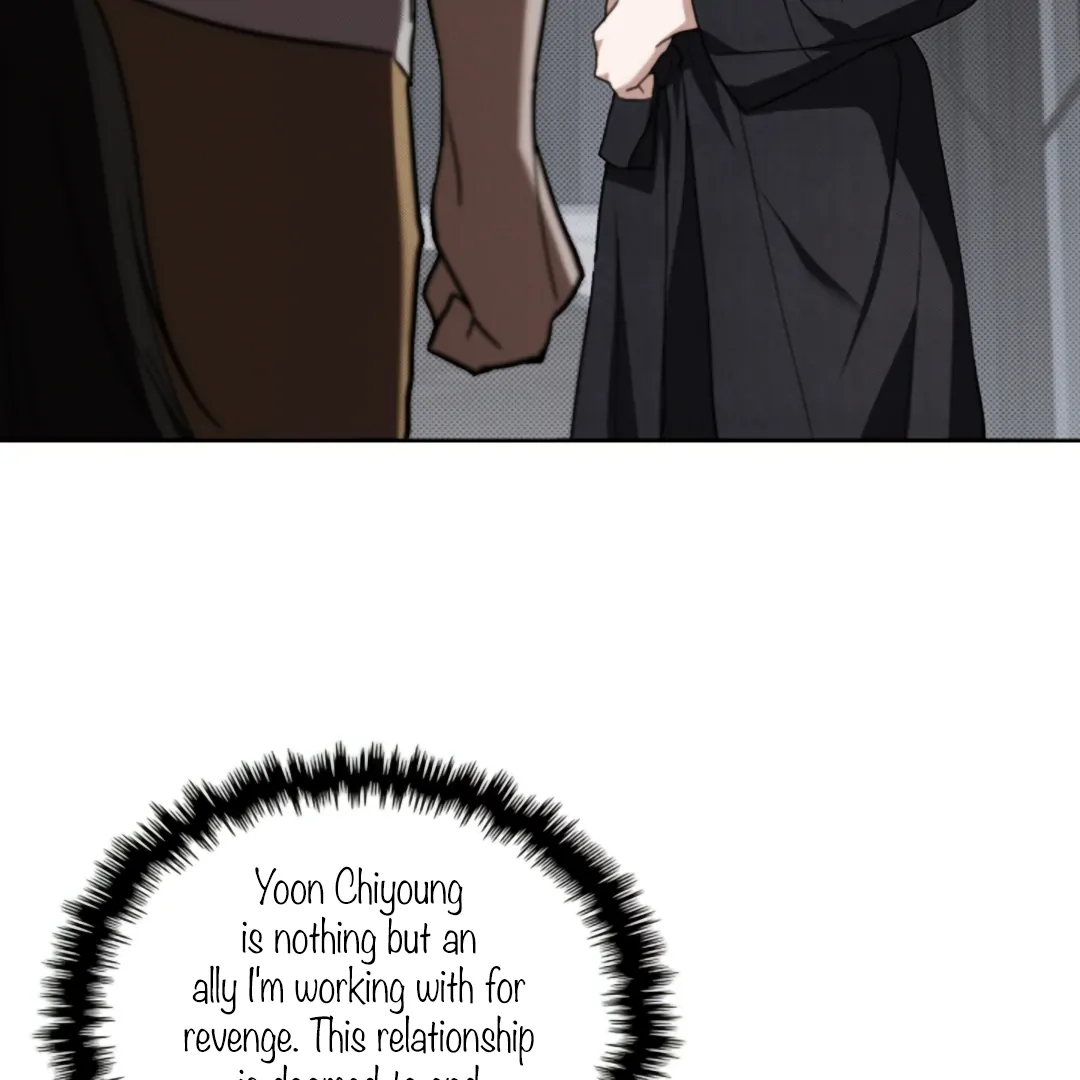 Don’t Mess With the Puppy! Chapter 22 - Page 21 in English