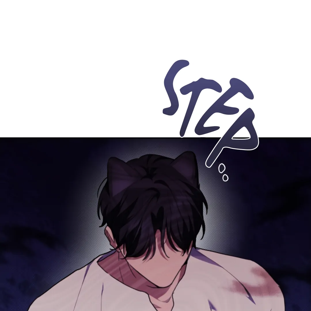 Don’t Mess With the Puppy! Chapter 22 - Page 25 in English