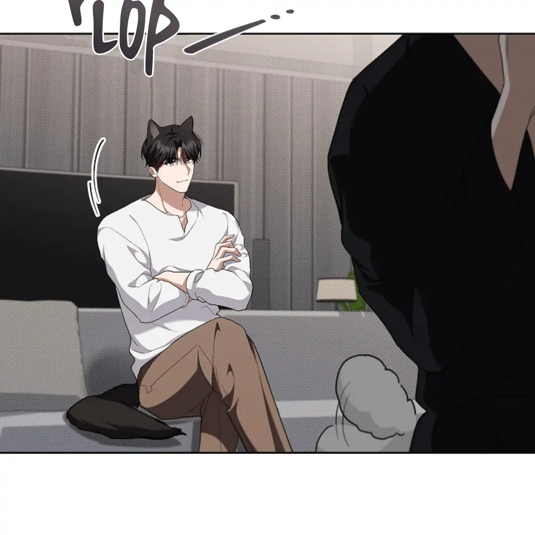 Don’t Mess With the Puppy! Chapter 22 - Page 42 in English