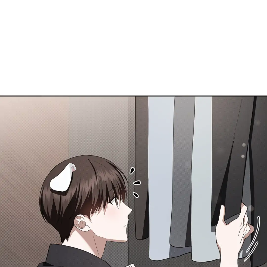 Don’t Mess With the Puppy! Chapter 22 - Page 43 in English