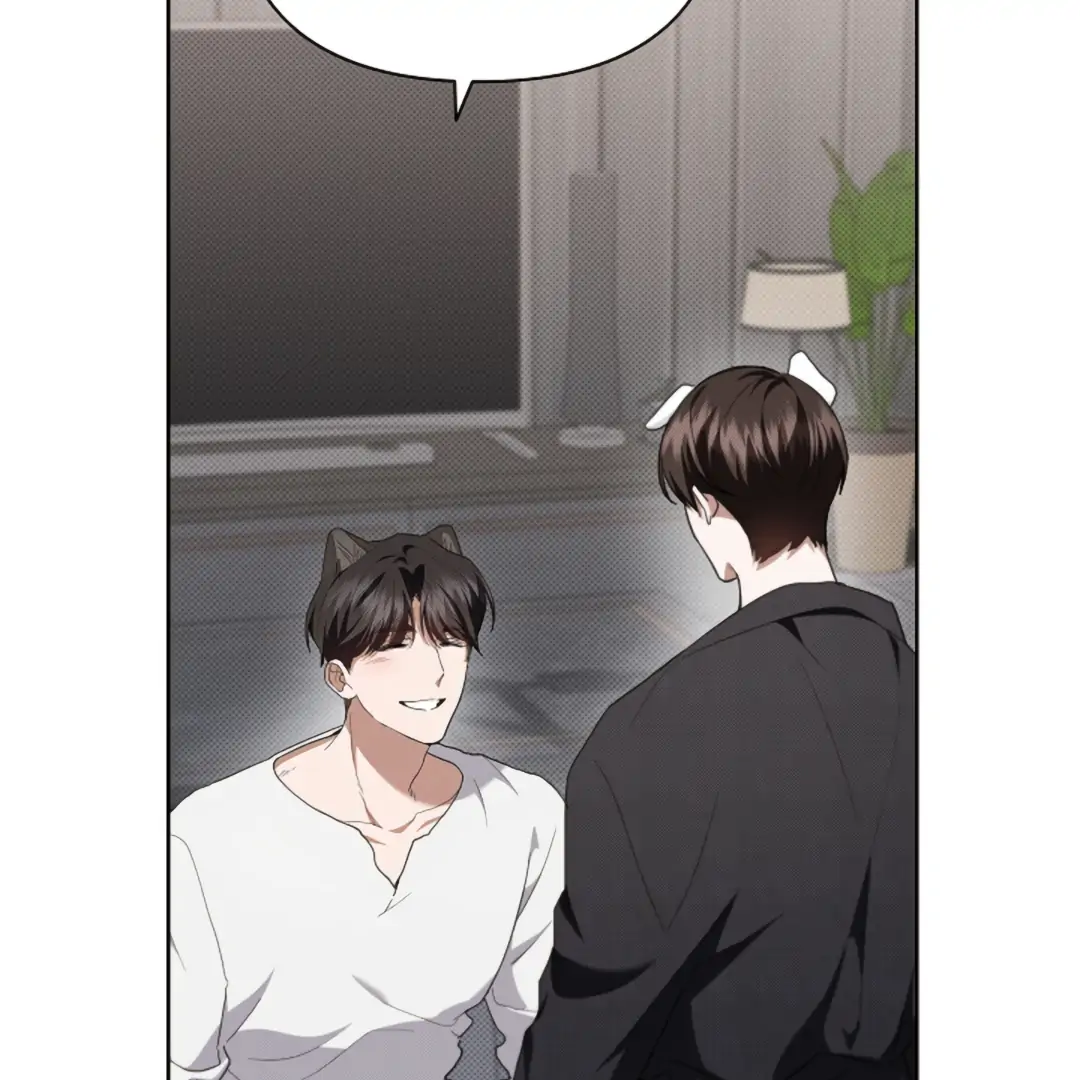 Don’t Mess With the Puppy! Chapter 22 - Page 63 in English