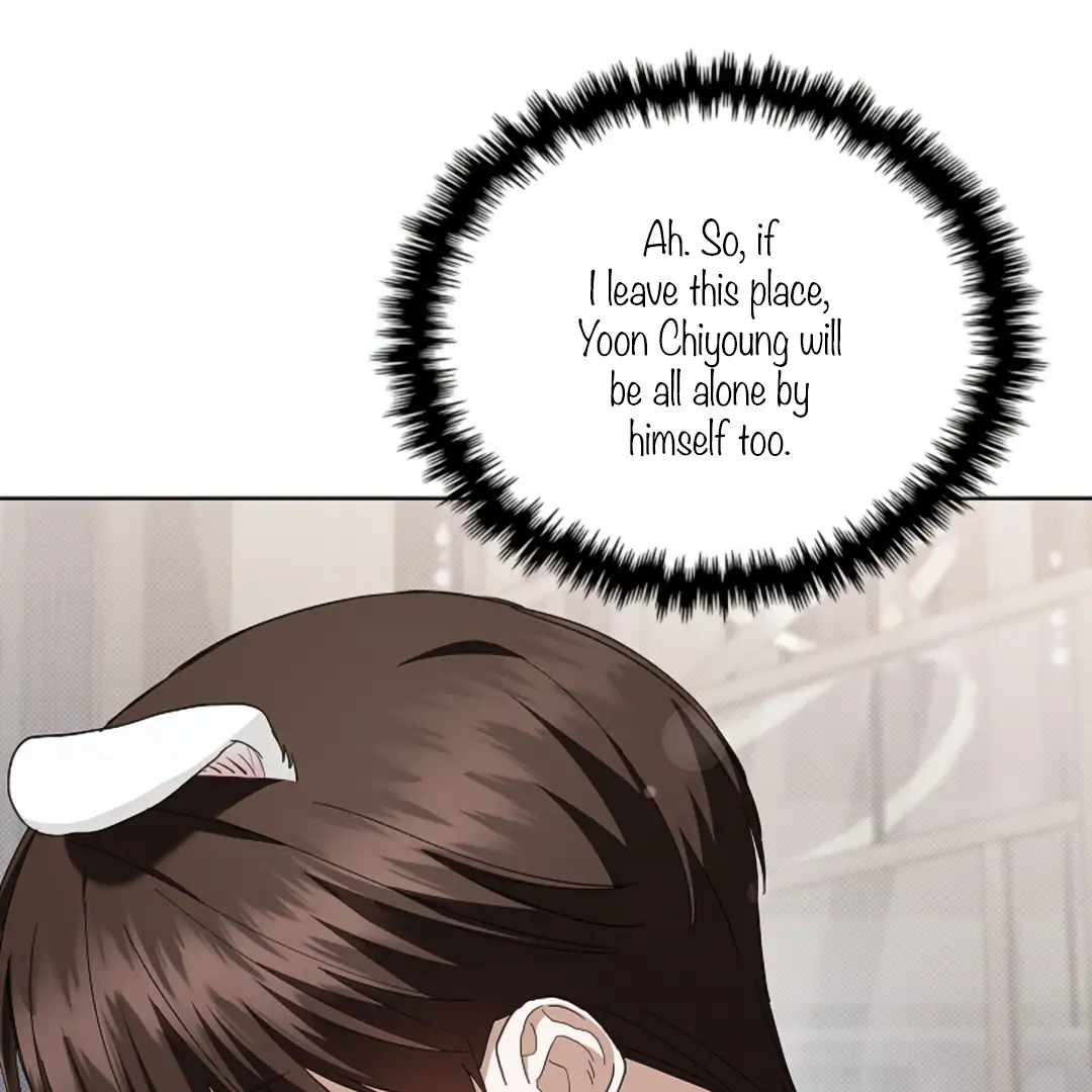 Don’t Mess With the Puppy! Chapter 22 - Page 75 in English