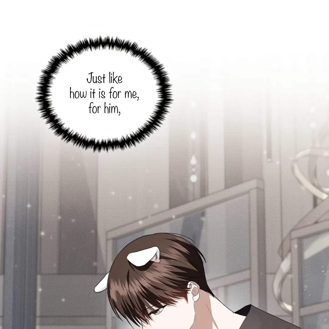 Don’t Mess With the Puppy! Chapter 22 - Page 77 in English