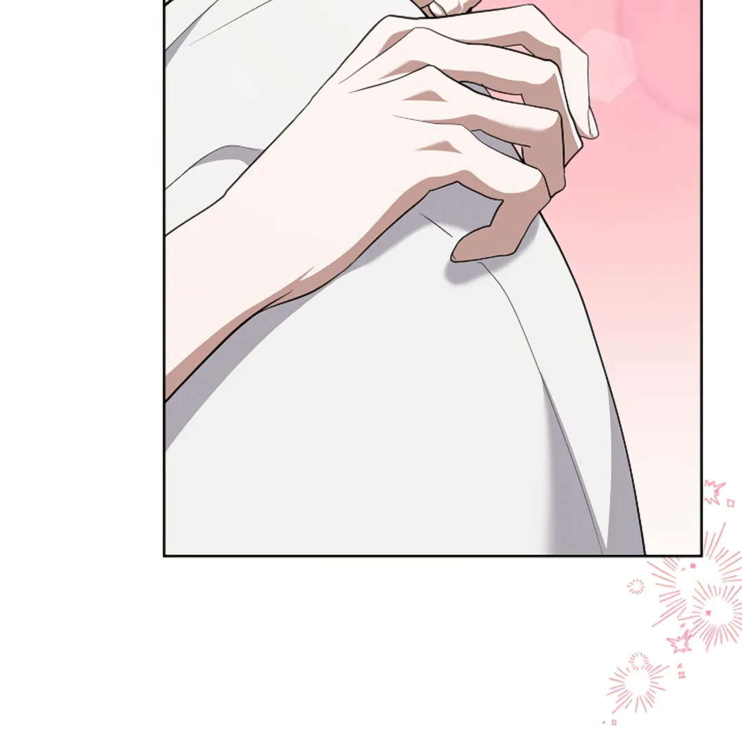 Don’t Mess With the Puppy! Chapter 22 - Page 96 in English