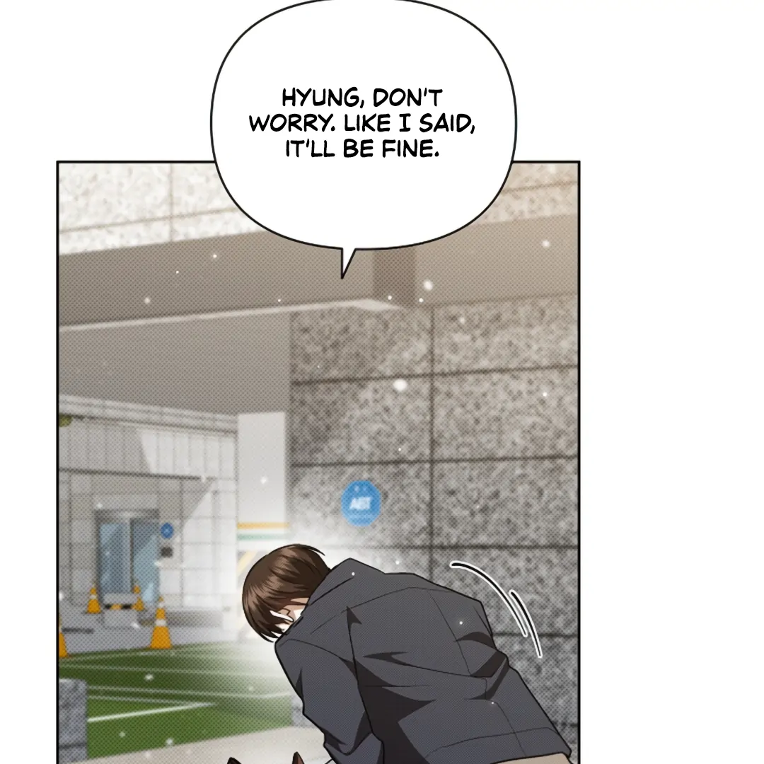 Don’t Mess With the Puppy! Chapter 23 - Page 118 in English