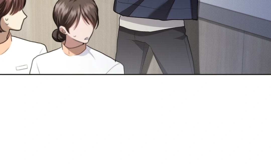 Don’t Mess With the Puppy! Chapter 23 - Page 43 in English
