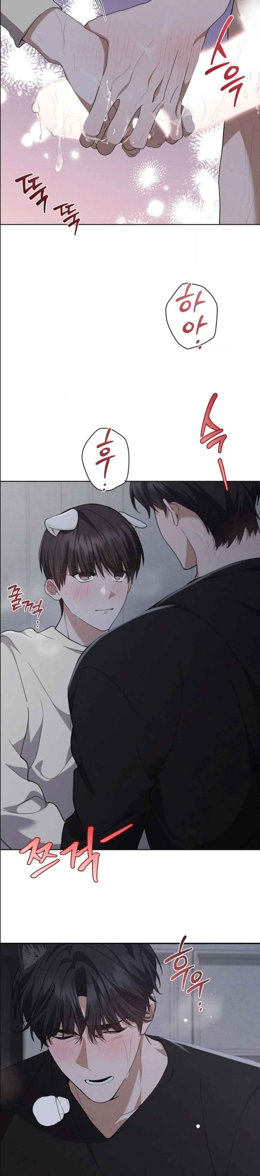Don’t Mess With the Puppy! Chapter 25 - Page 3 in English