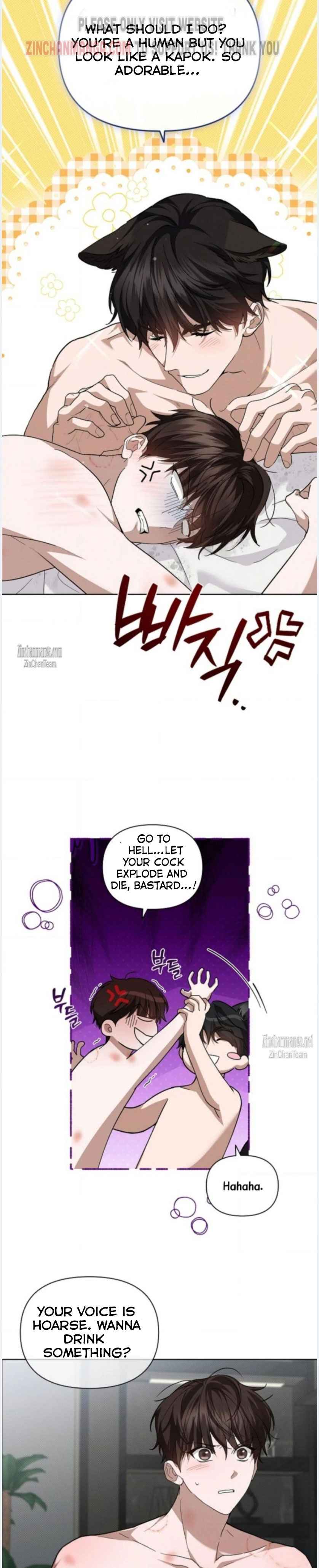 Don’t Mess With the Puppy! Chapter 26.5 - Page 3 in English