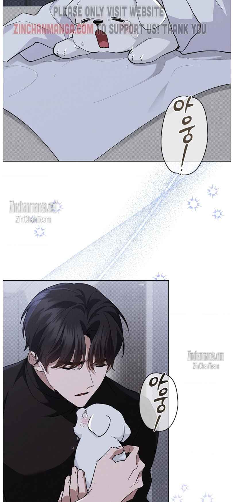 Don’t Mess With the Puppy! Chapter 30.5 - Page 8 in English