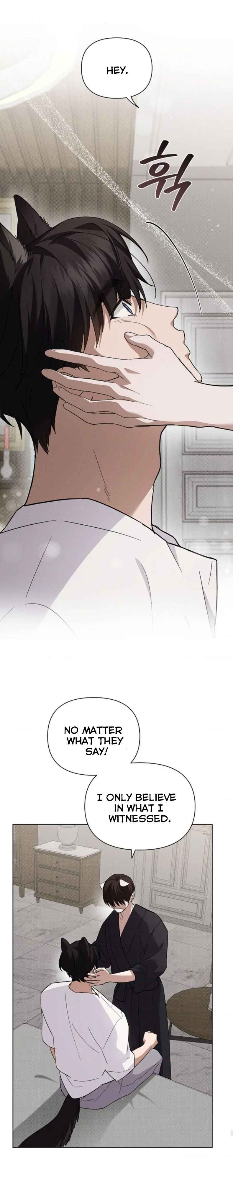 Don’t Mess With the Puppy! Chapter 32.5 - Page 3 in English