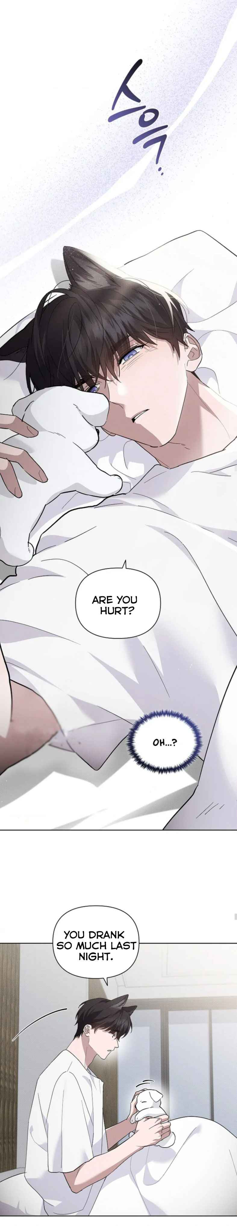 Don’t Mess With the Puppy! Chapter 32 - Page 6 in English