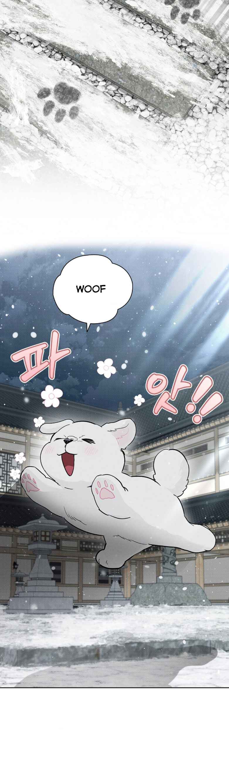 Don’t Mess With the Puppy! Chapter 33.5 - Page 15 in English