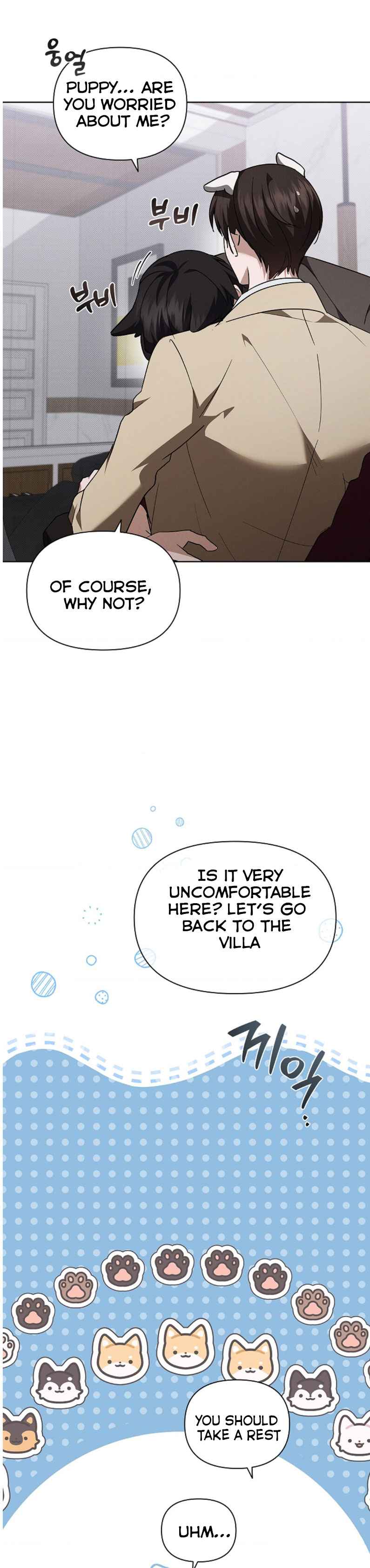 Don’t Mess With the Puppy! Chapter 33.5 - Page 4 in English