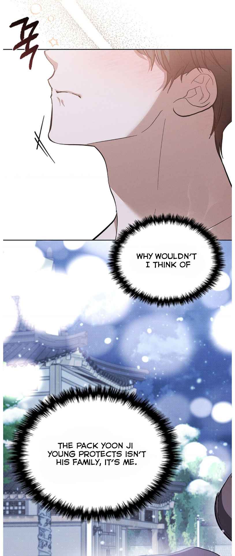 Don’t Mess With the Puppy! Chapter 34.5 - Page 13 in English