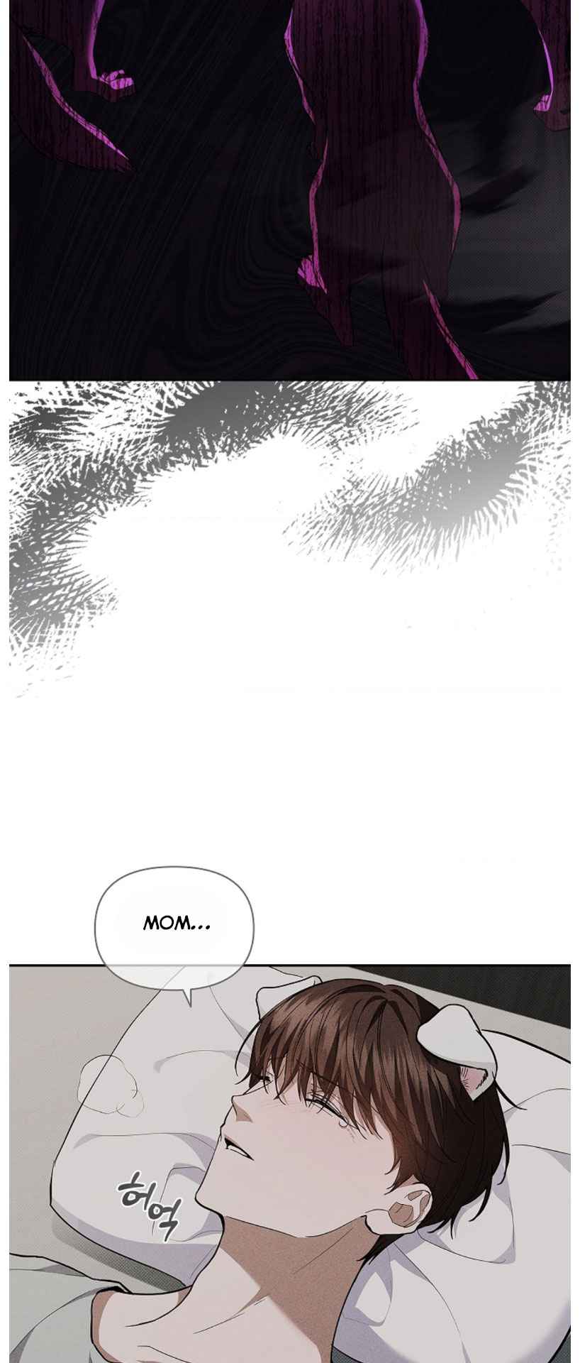 Don’t Mess With the Puppy! Chapter 34.5 - Page 3 in English
