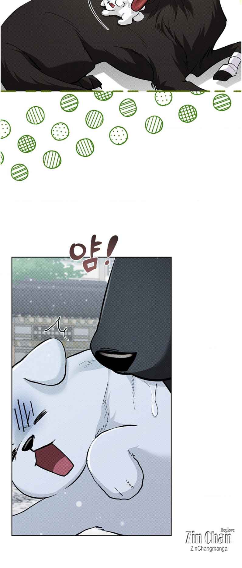 Don’t Mess With the Puppy! Chapter 34 - Page 15 in English