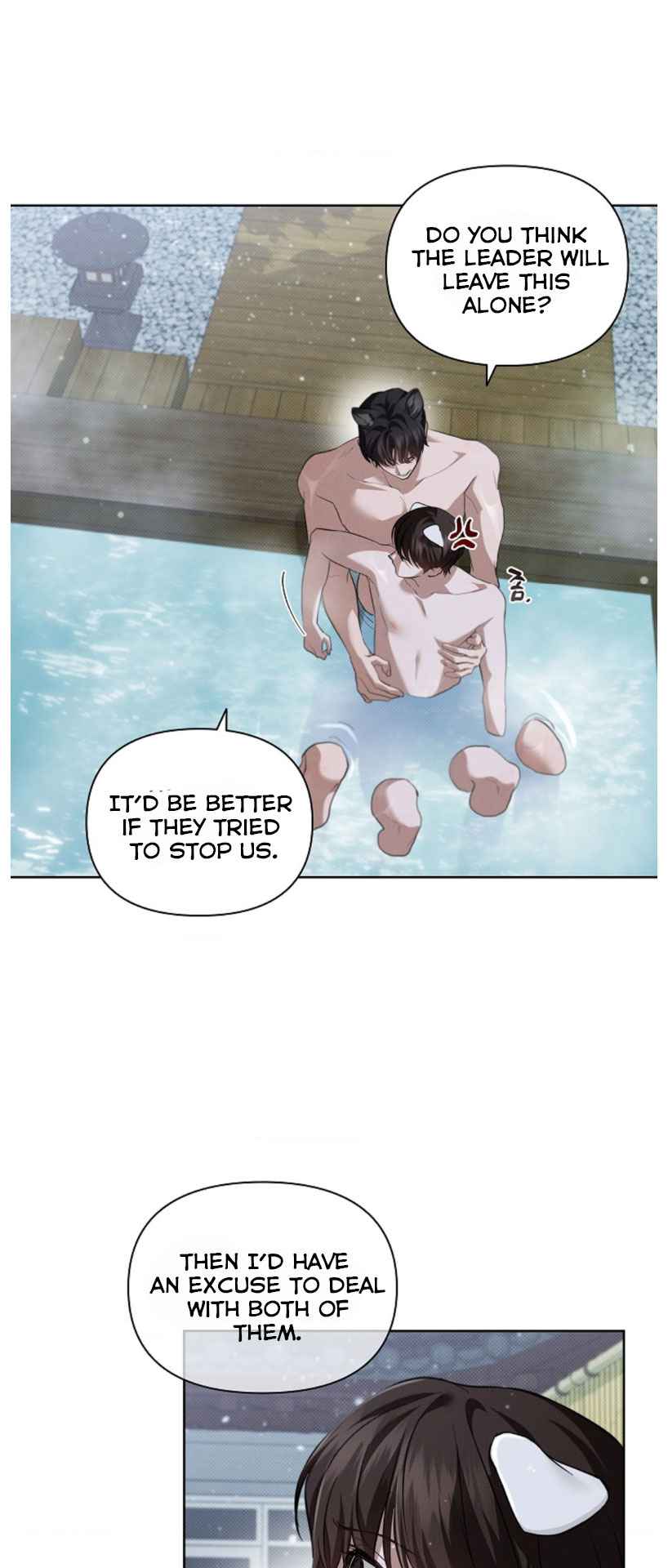 Don’t Mess With the Puppy! Chapter 34 - Page 31 in English