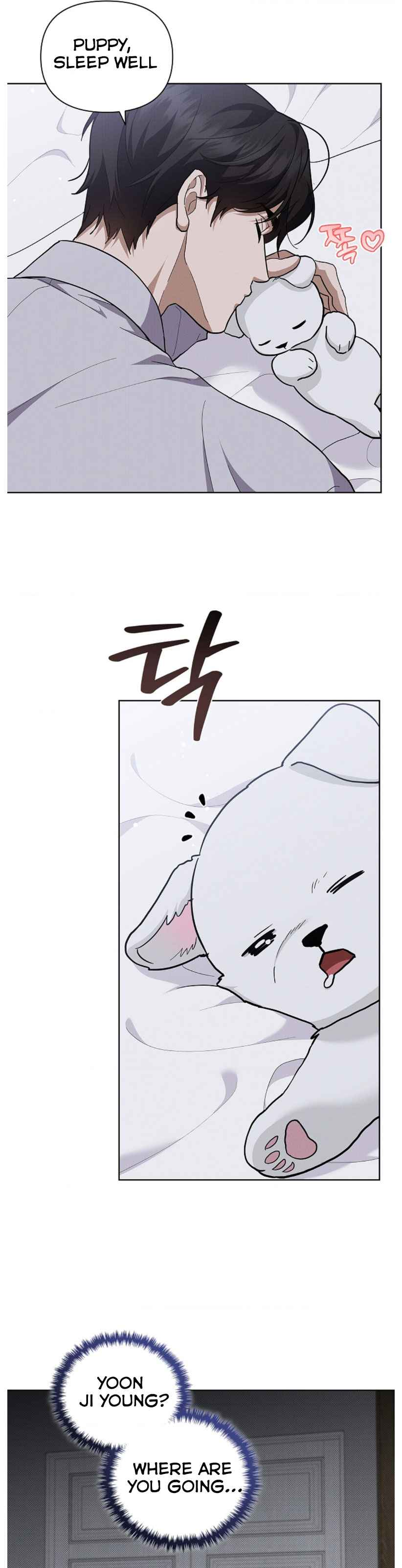 Don’t Mess With the Puppy! Chapter 35.5 - Page 8 in English