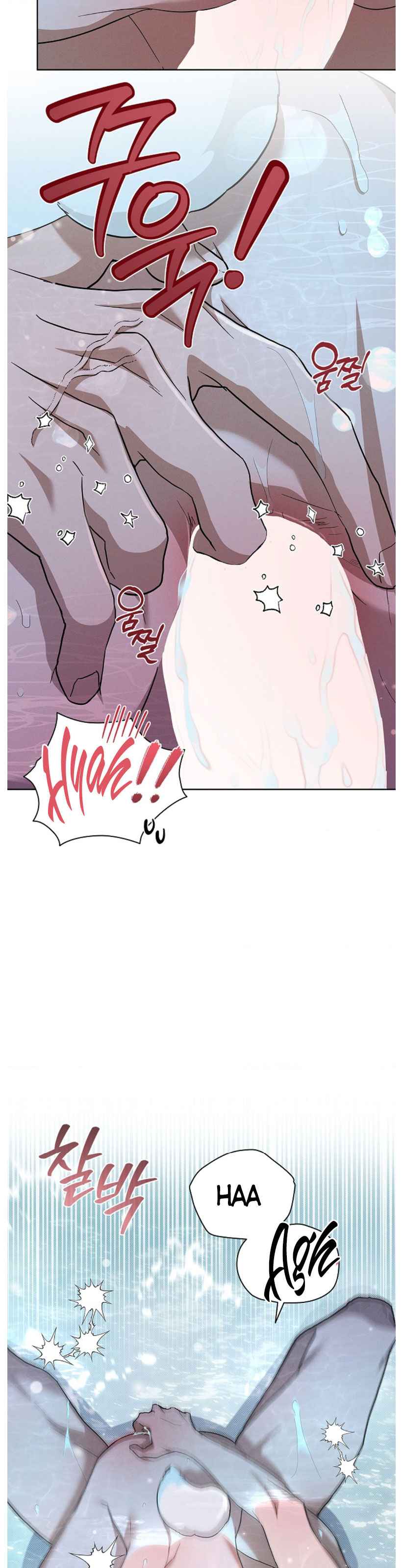 Don’t Mess With the Puppy! Chapter 35 - Page 10 in English