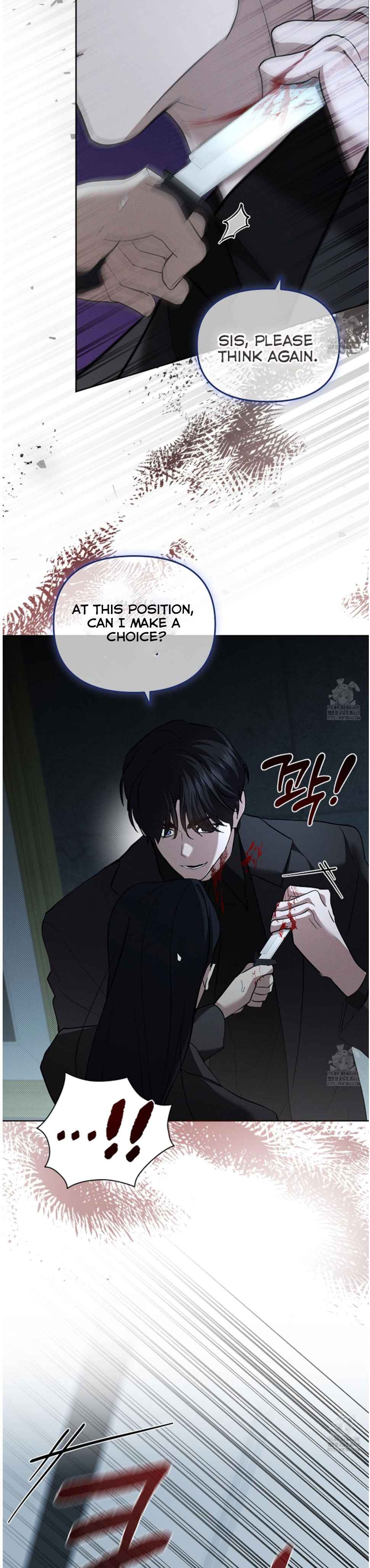 Don’t Mess With the Puppy! Chapter 37.5 - Page 14 in English