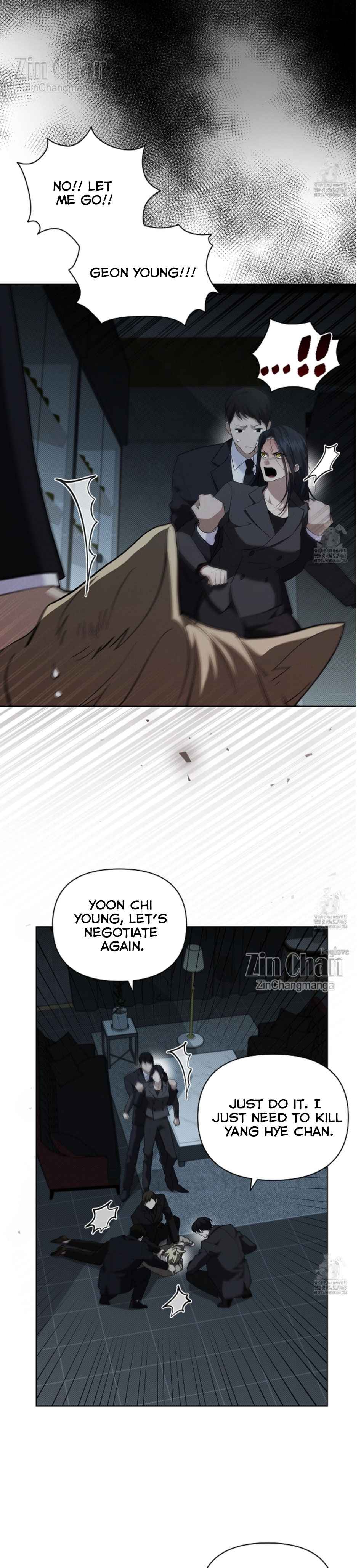 Don’t Mess With the Puppy! Chapter 37.5 - Page 5 in English
