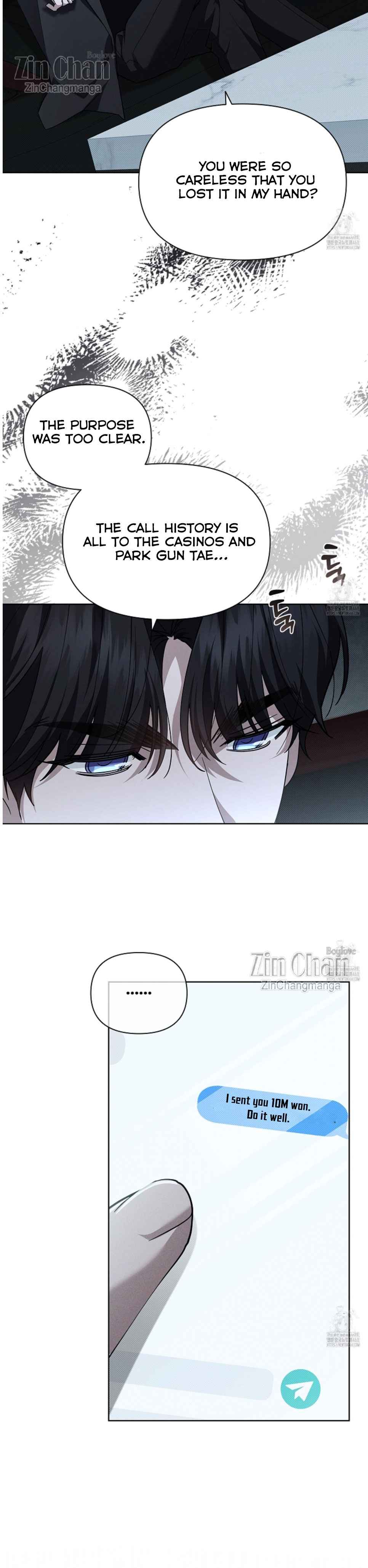 Don’t Mess With the Puppy! Chapter 37 - Page 13 in English