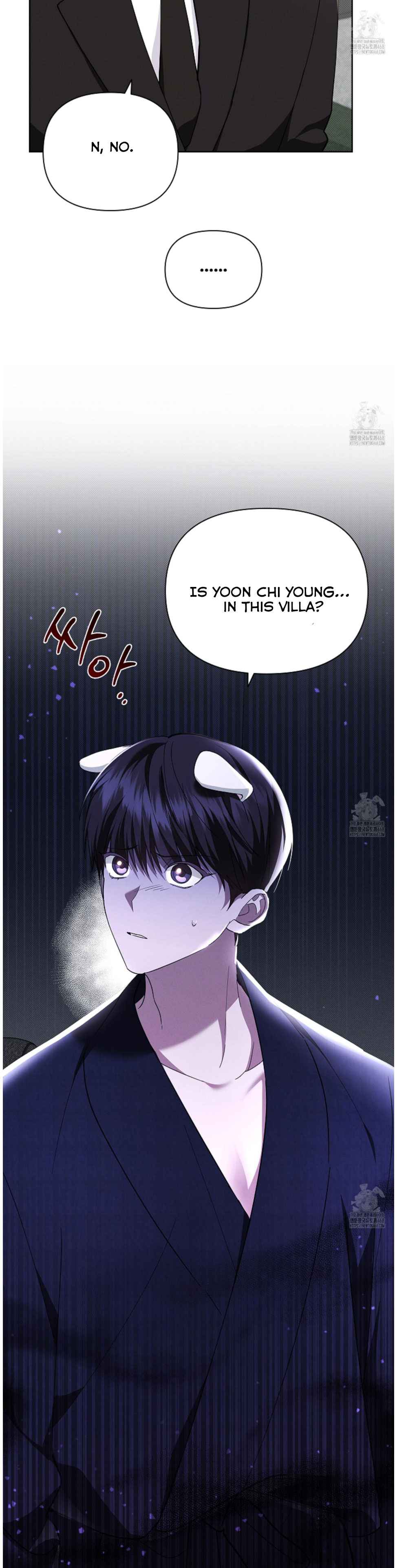 Don’t Mess With the Puppy! Chapter 37 - Page 4 in English