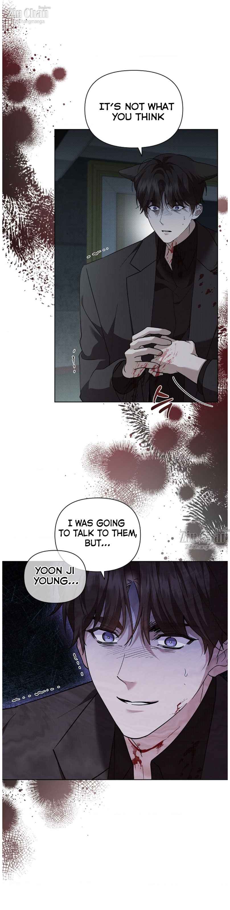 Don’t Mess With the Puppy! Chapter 38 - Page 6 in English
