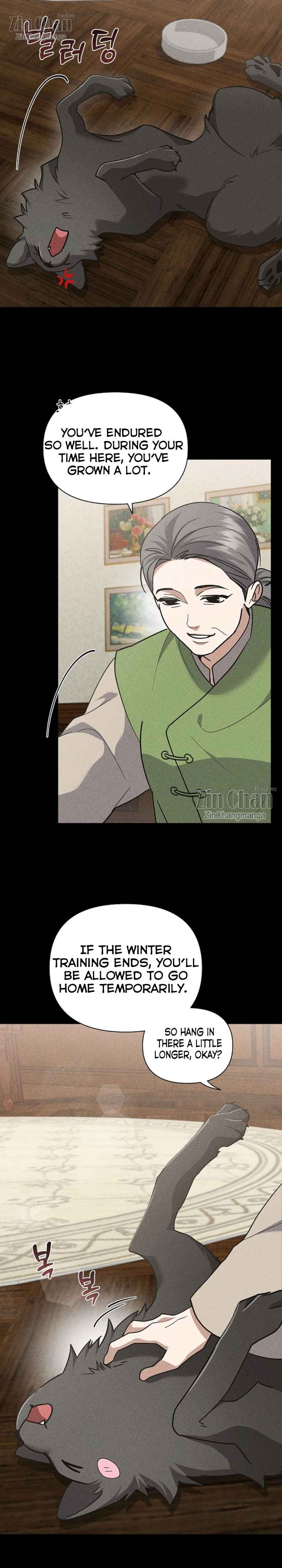 Don’t Mess With the Puppy! Chapter 39 - Page 4 in English