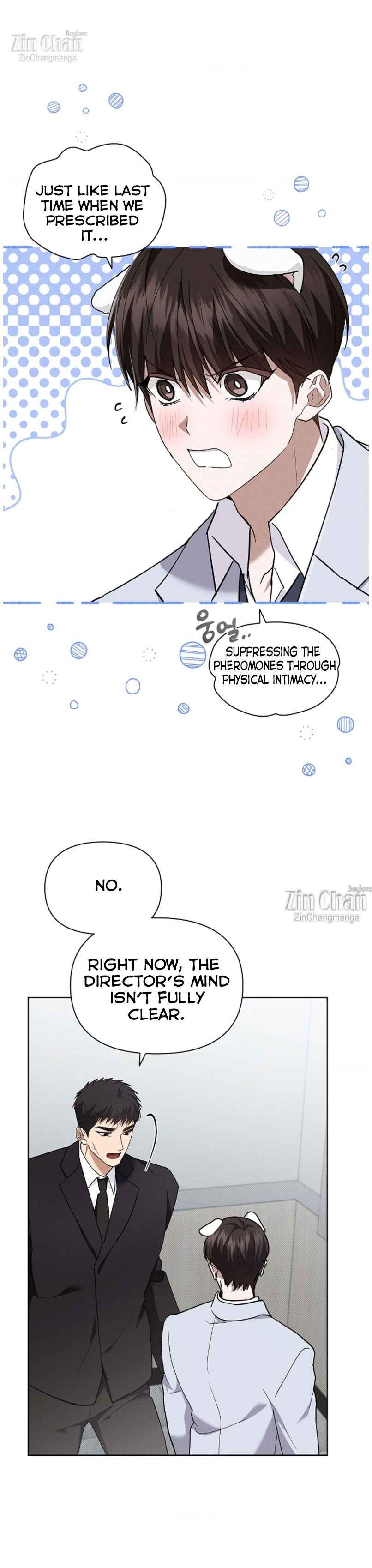 Don’t Mess With the Puppy! Chapter 40.5 - Page 4 in English