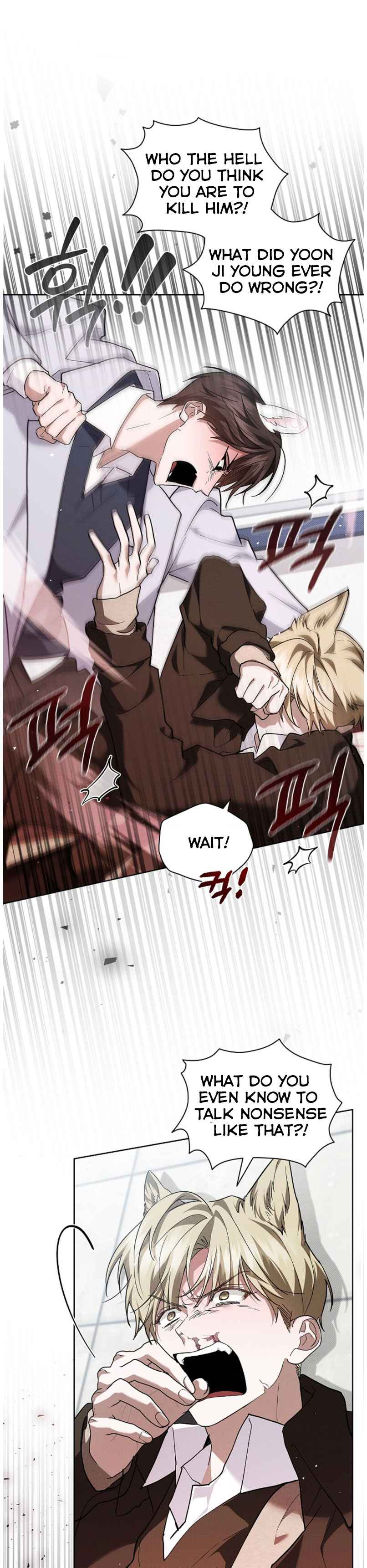 Don’t Mess With the Puppy! Chapter 40 - Page 11 in English