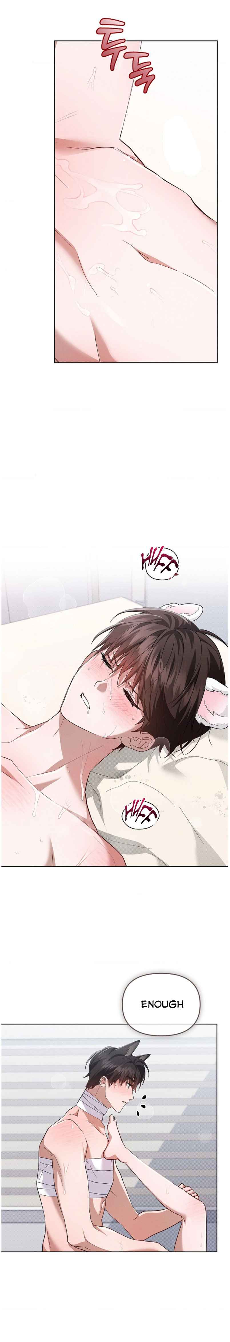 Don’t Mess With the Puppy! Chapter 41.5 - Page 9 in English