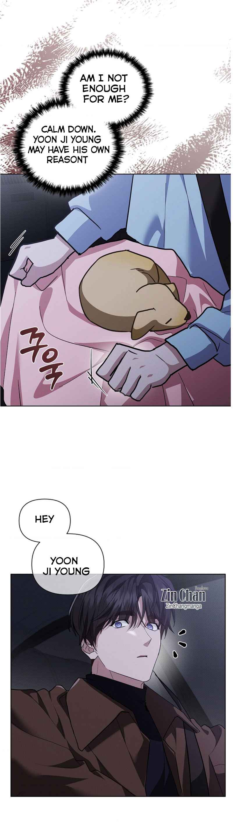 Don’t Mess With the Puppy! Chapter 46 - Page 14 in English