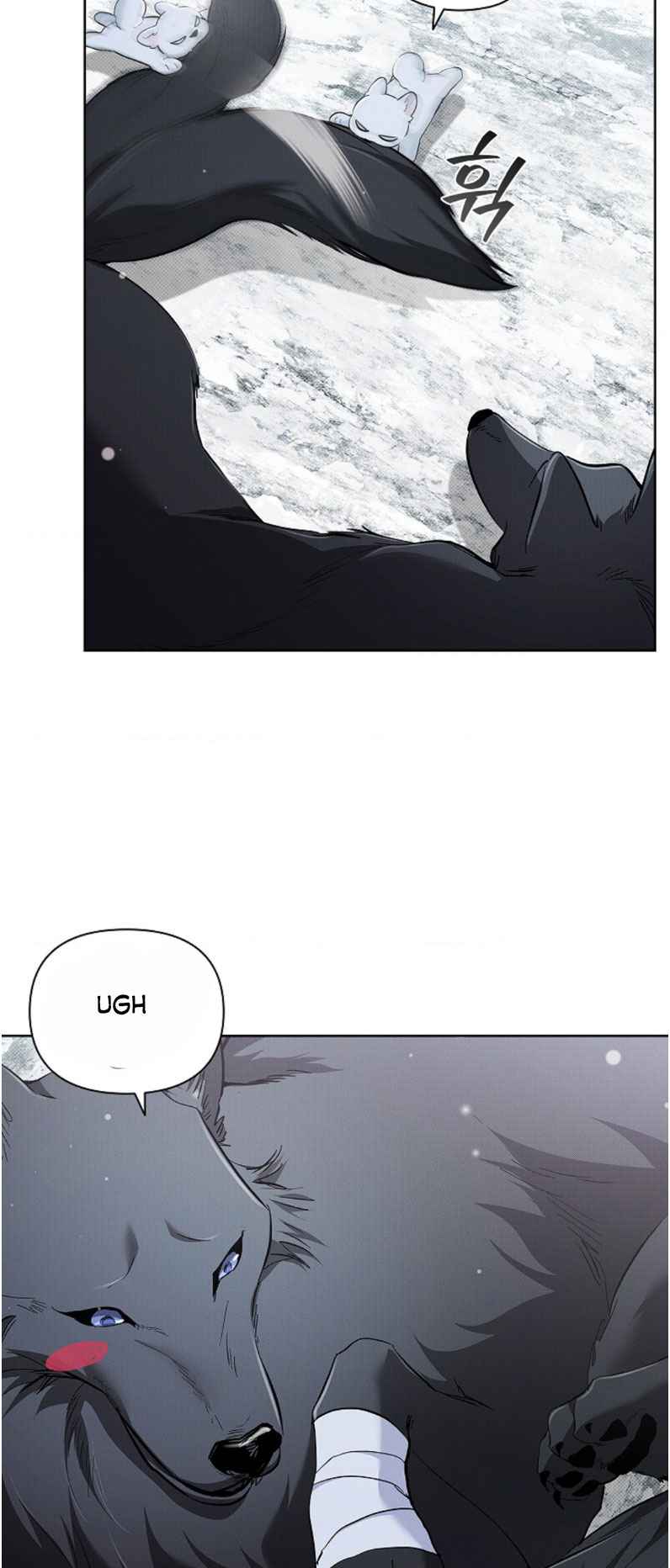 Don’t Mess With the Puppy! Chapter 47.5 - Page 4 in English