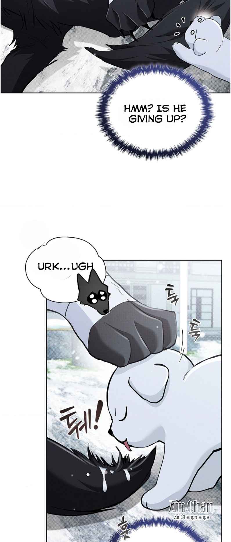 Don’t Mess With the Puppy! Chapter 47.5 - Page 5 in English
