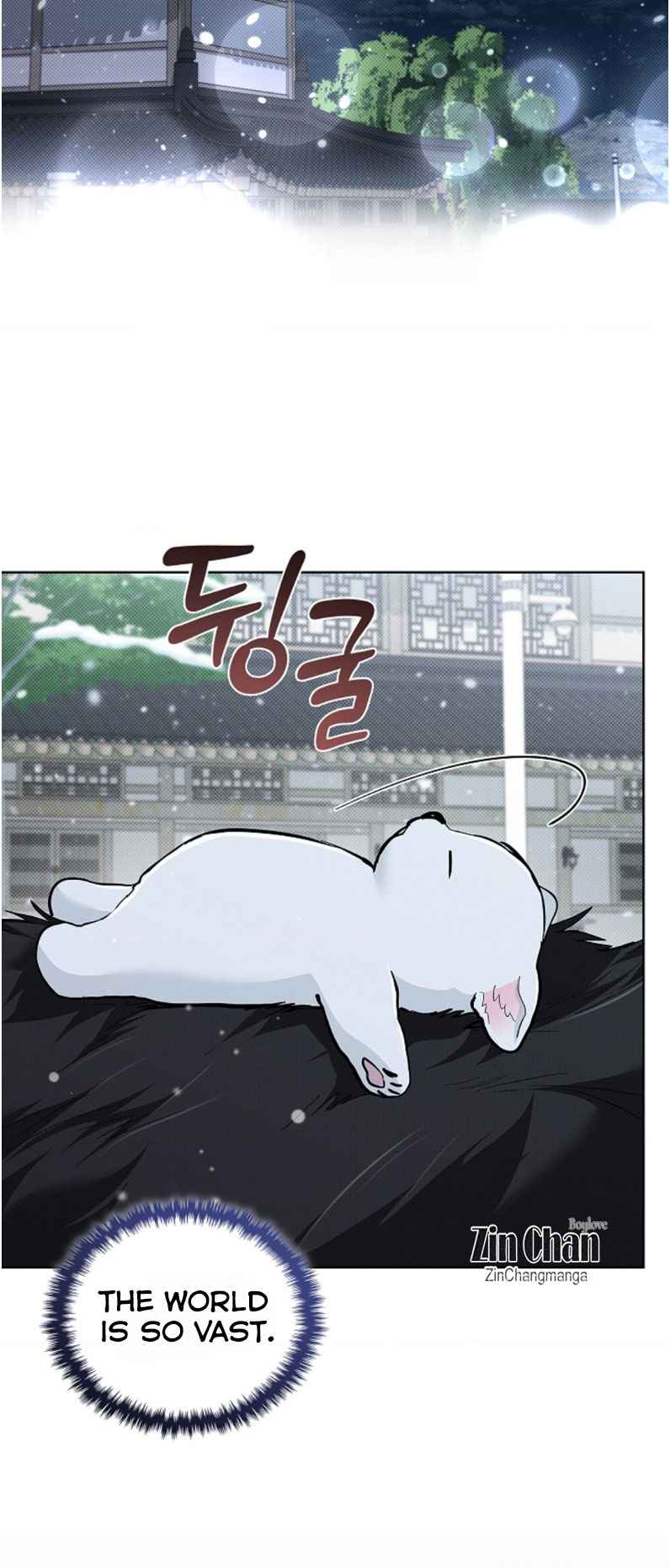 Don’t Mess With the Puppy! Chapter 47.5 - Page 8 in English