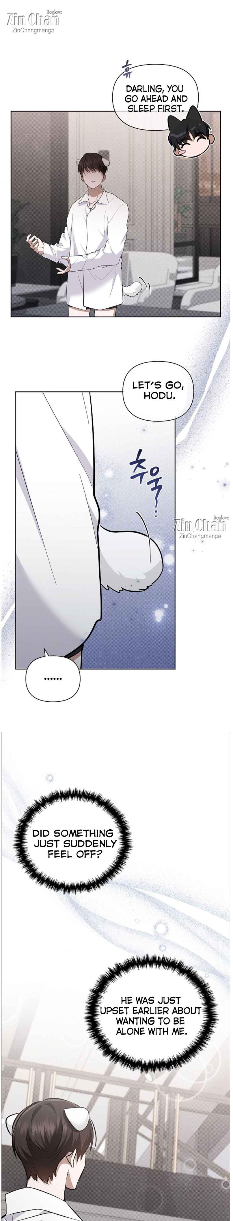 Don’t Mess With the Puppy! Chapter 48.5 - Page 15 in English