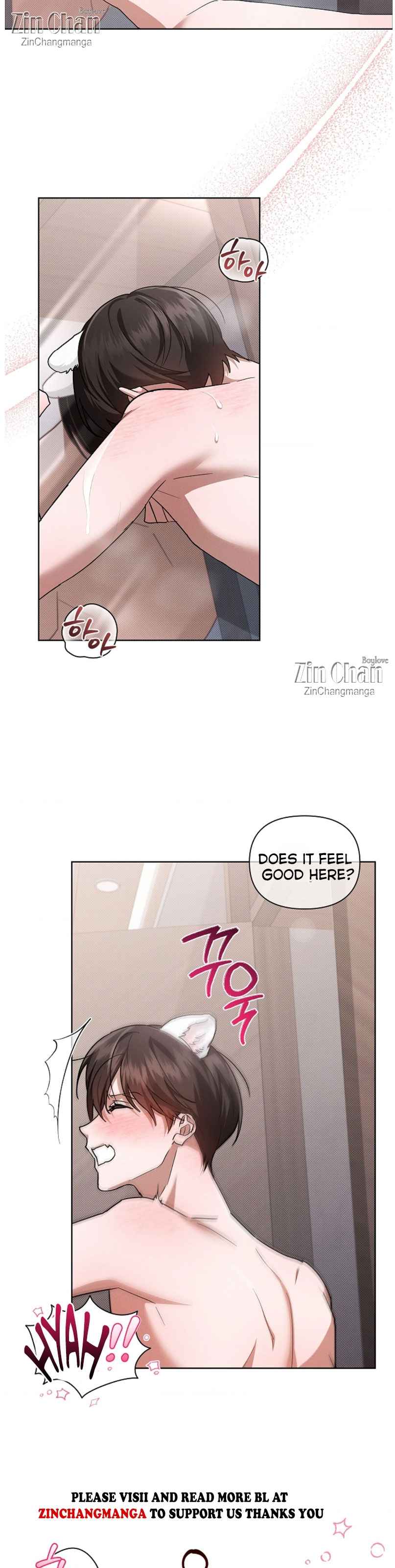 Don’t Mess With the Puppy! Chapter 48.5 - Page 4 in English