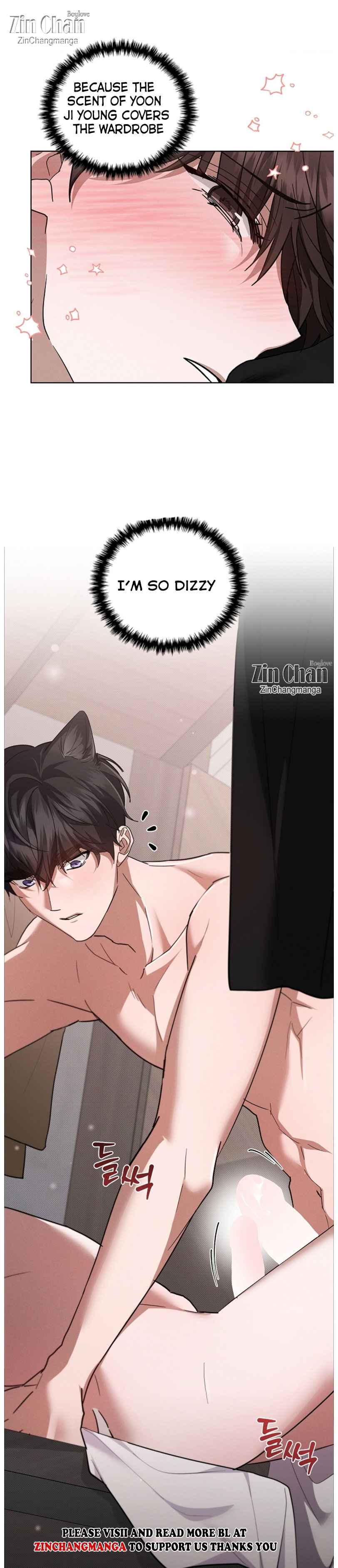 Don’t Mess With the Puppy! Chapter 48 - Page 12 in English