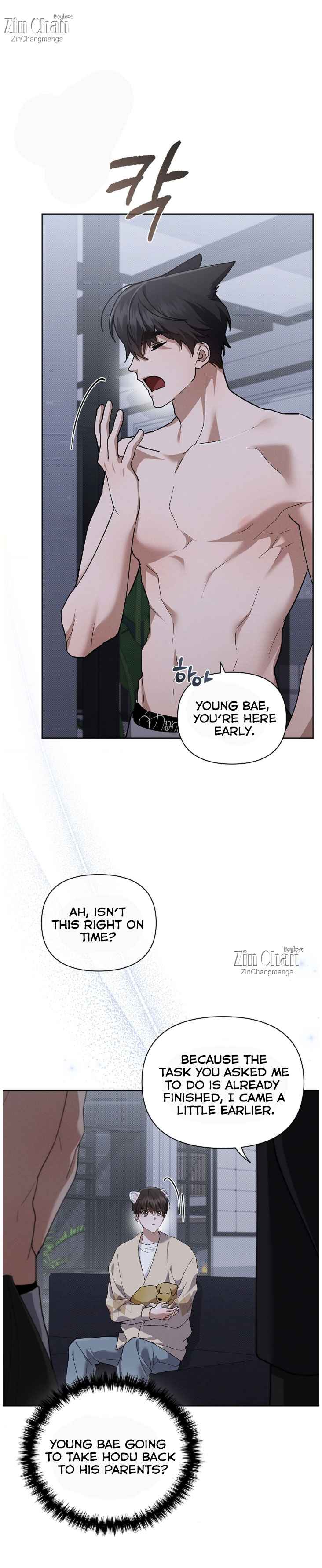 Don’t Mess With the Puppy! Chapter 51.5 - Page 6 in English